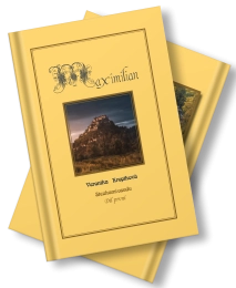 Stezkami osudu, díl 1. - Maximilian